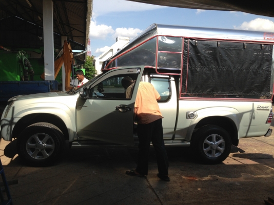 อีซูซุโกลซีรีย์สวยมากๆเดิมๆ