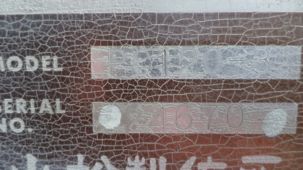 PC120-3-24607รถขุดKOMATSUตอนนี้รถจอดที่(CSนวนคร)ครับ