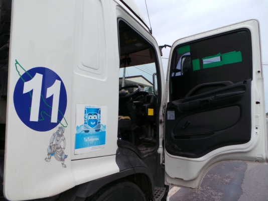 HINO MAGA FM,มือหนึ่งออกห้างค่ะ พี่บัวไร จ.สุราษฏร์ธานี มัดจำเรียบร้อยแล้วจ๊ะ HINO MAGA FM,มือหนึ่งออกห้างค่ะ พี่บัวไร จ.สุราษฏร์ธานี มัดจำเรียบร้อยแล้วจ๊ะ