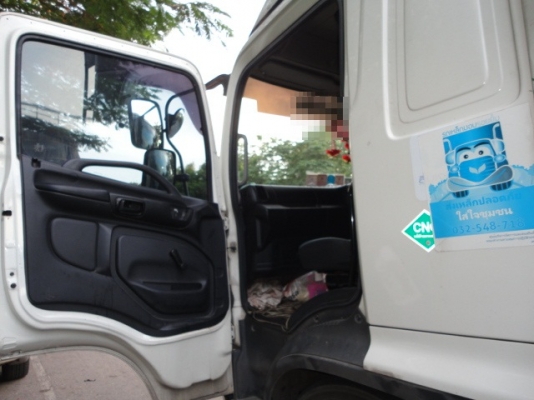 HINO MAGA FM,มือหนึ่งออกห้างค่ะ พี่บัวไร จ.สุราษฏร์ธานี มัดจำเรียบร้อยแล้วจ๊ะ HINO MAGA FM,มือหนึ่งออกห้างค่ะ พี่บัวไร จ.สุราษฏร์ธานี มัดจำเรียบร้อยแล้วจ๊ะ