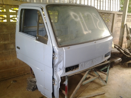 ขายหัว NKR