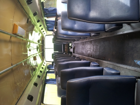 ขายรถบัส ขายรถบัส