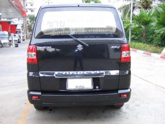 ขาย SUZUKI APV ปี 49 สภาพสวยมาก ขาย SUZUKI APV ปี 49 สภาพสวยมาก