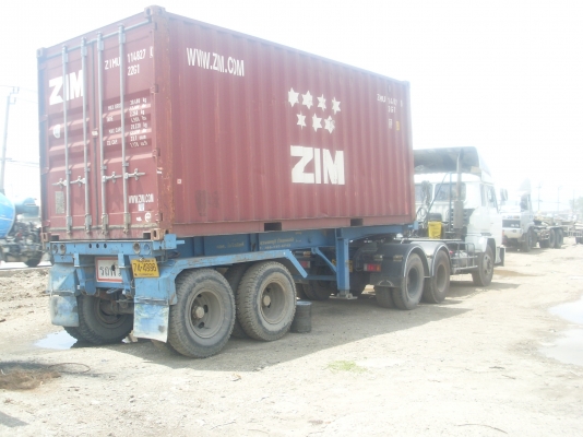 หางก้าง 6 เมตร