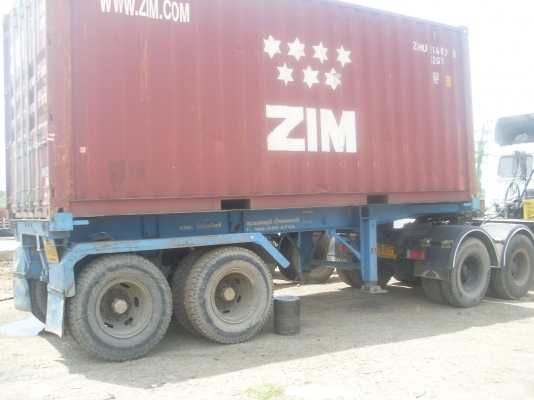 หางก้าง 6 เมตร