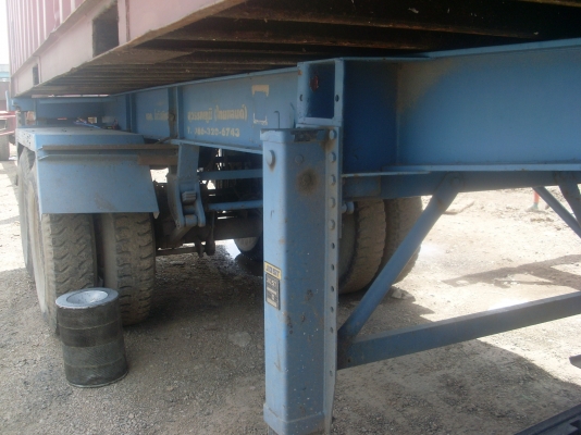 หางก้าง 6 เมตร