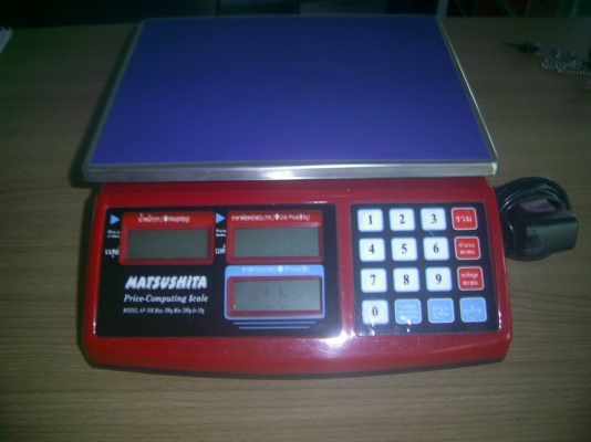 ขาย เครื่องชั่งดิจิตอล  แบบคำนวณราคาได้