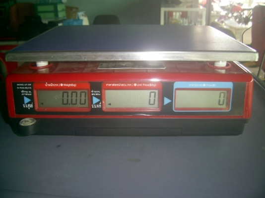ขาย เครื่องชั่งดิจิตอล แบบคำนวณราคาได้ ขาย เครื่องชั่งดิจิตอล แบบคำนวณราคาได้