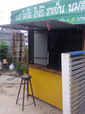 ซุ้มขายของ โครงสร้างทำด้วยเหล็กทั้งหมด เปิดออกขายของได้3ด้าน เปิดปิดได้เพื่อความสะดวก ซุ้มขายของ โครงสร้างทำด้วยเหล็กทั้งหมด เปิดออกขายของได้3ด้าน เปิดปิดได้เพื่อความสะดวก