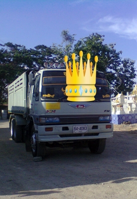 ขาย 3M เครื่อง แดวู 320 NGV สภาพสวย เครื่องดีมาก รถใช้งานทุกวัน