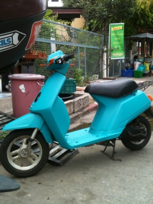 ขายป็อปซักคันครับ