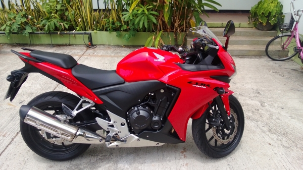 ขายด่วน