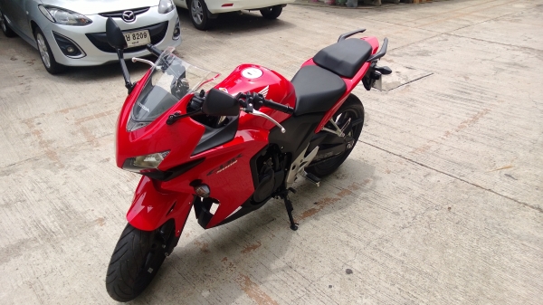 ขายด่วน