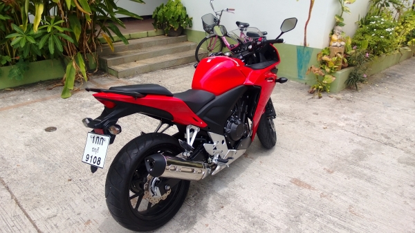 ขายด่วน