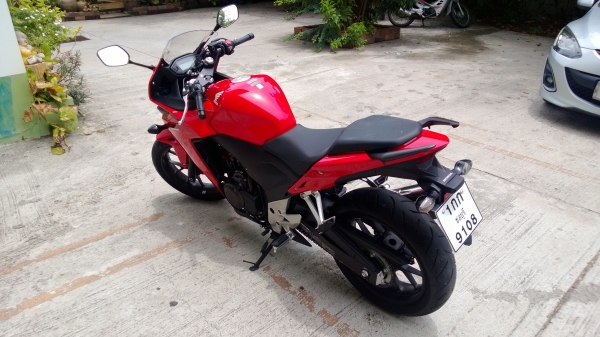 ขายด่วน