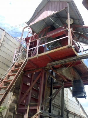 ขายแพล้นปูน  ครึ่งคิว  สนใจติดต่อ 081 - 6079515