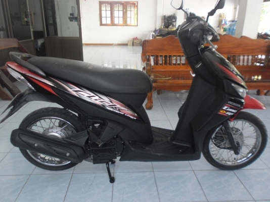 คลิก51 คอมบาย ( 14900ส่งฟรี)