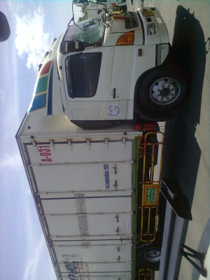 ขายด่วน