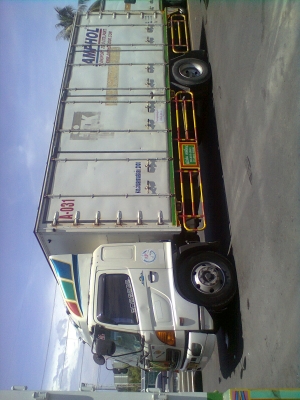 ขายด่วน