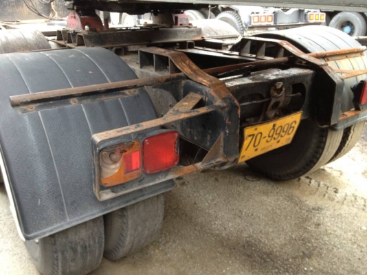 ขายด่วน