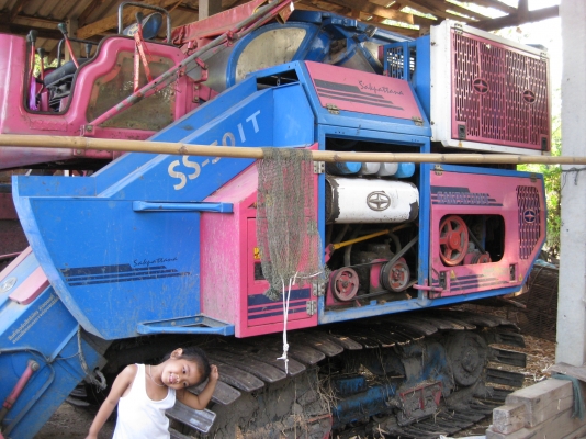 ขายรถเกี่ยว