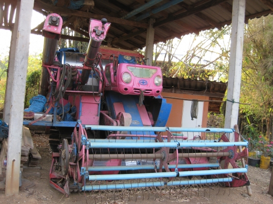 ขายรถเกี่ยว