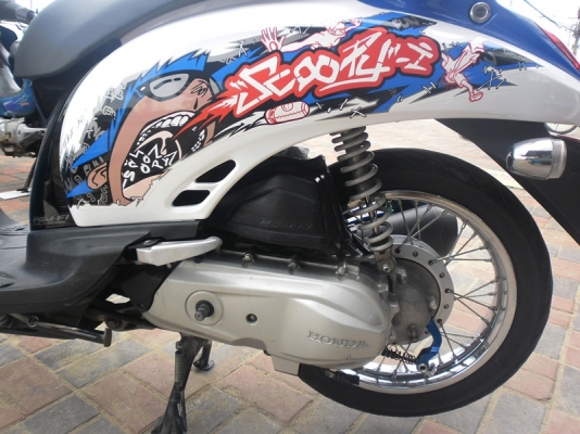 scoopy.iปี54รถสวยเครื่องเดิมๆสีสวยเล่มพร้อม/โอนลอย