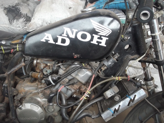 โมตาด บ้านนา