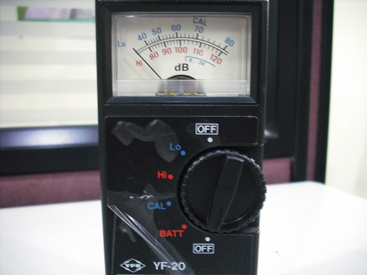 เครื่องวัดระดับเสียง