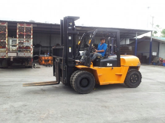 ขายด่วน