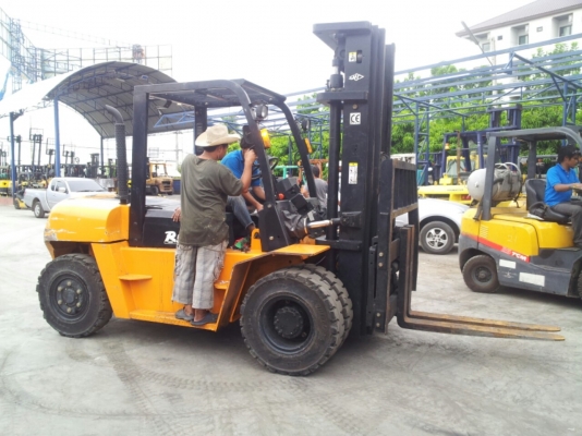 ขายด่วน ขายด่วน