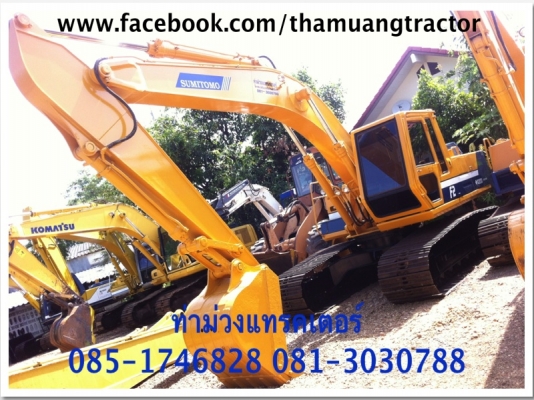 ขาย SUMITOMO 200-F2 ราคา670 ,000 บาท สภาพพร้อมทำงาน เก็บสีและเช็ครั่วซึมแล้ว 085-1746828 081-3030788