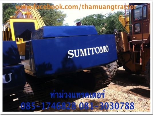ขาย SUMITOMO 200-F2 ราคา670 ,000 บาท สภาพพร้อมทำงาน เก็บสีและเช็ครั่วซึมแล้ว 085-1746828 081-3030788