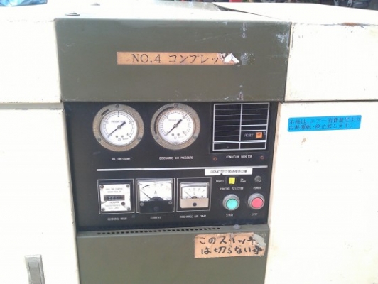 ปั๊มลม hitachi