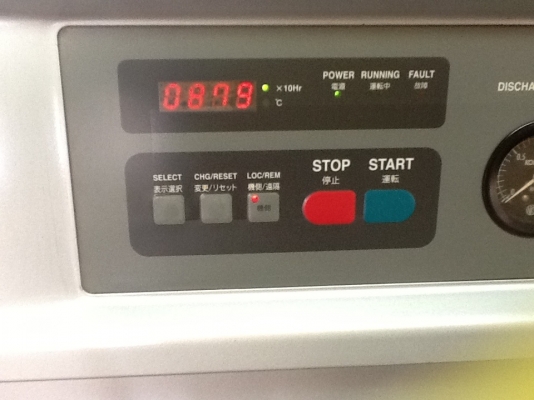 ปั๊มลมสกรู KOBELCO Kobelion-SG เก่าญี่ปุ่น 0833554933