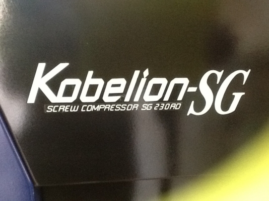 ปั๊มลมสกรู KOBELCO Kobelion-SG เก่าญี่ปุ่น 0833554933