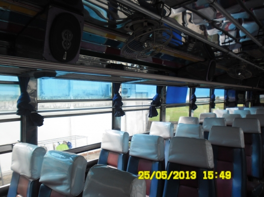 ต้องการขาย