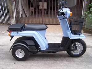 ขายรถป๊อป 3 ล้อ GYROX