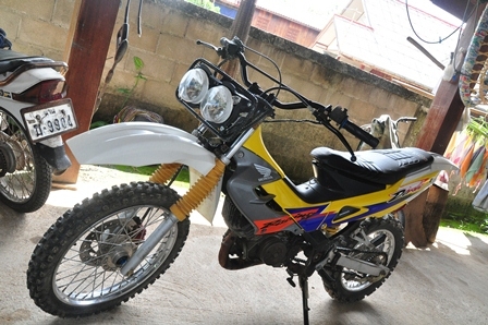 ขายแดชวิบาก..ต่อรองได้