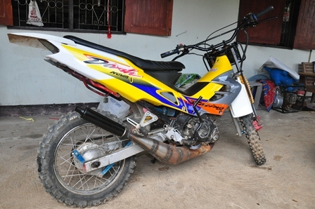 ขายแดชวิบาก..ต่อรองได้