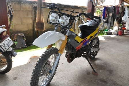 ขายแดชวิบาก..ต่อรองได้