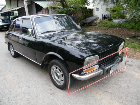 Re: ตามหา >> กันชนเหล็ก หน้า-หนัง peugeot 504