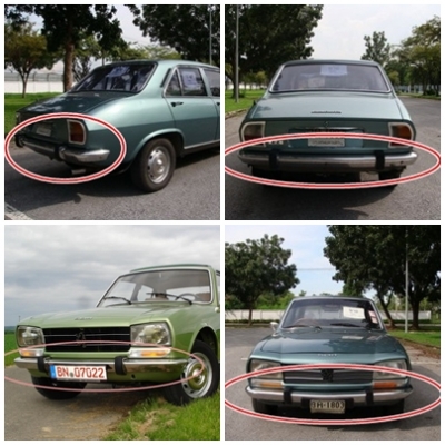 Re: ตามหา >> กันชนเหล็ก หน้า-หนัง peugeot 504