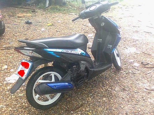 คอมบาย ล้อแม็ก