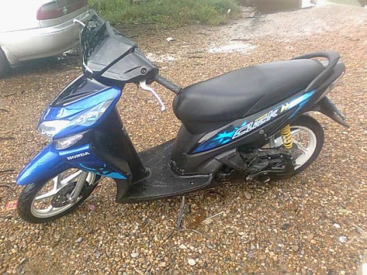 คอมบาย ล้อแม็ก