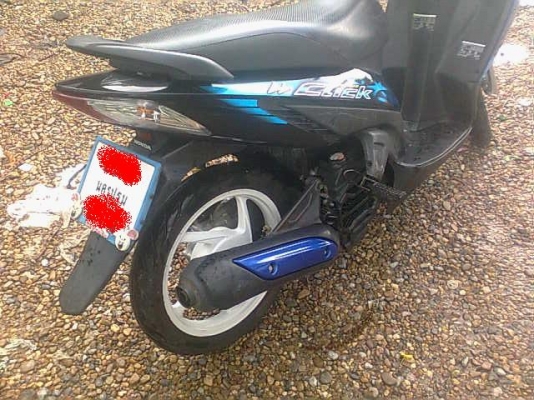 คอมบาย ล้อแม็ก