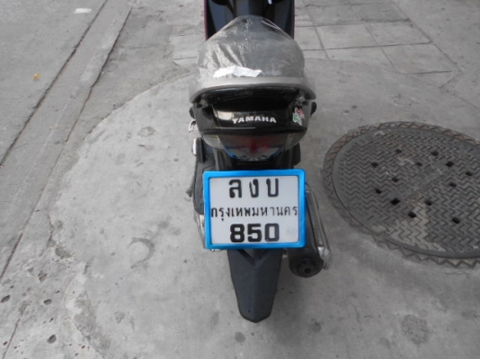 Yamaha-Nouvo Mx เครื่องเดิม ซื้อไปใช้งานคุ้มครับ เข้ามาดูก่อนครับ