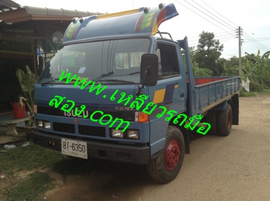 รถบรรทุกISUZU 6ล้อ