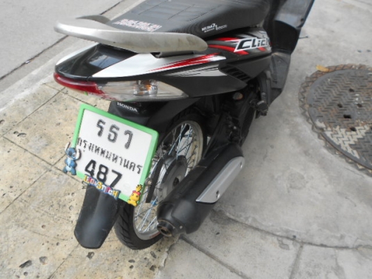 Honda-Click เครื่องดีครับ ราคาถูกมากๆครับ เข้ามาดูก่อนคับ