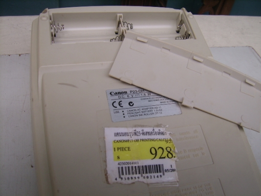 เหมาๆ 2 รายการ 500 พร้อมส่ง ไปเลยคร๊าบ